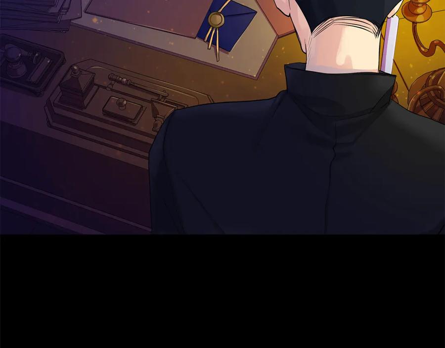 《King's Maker》第4话 喜欢的定义 第40页