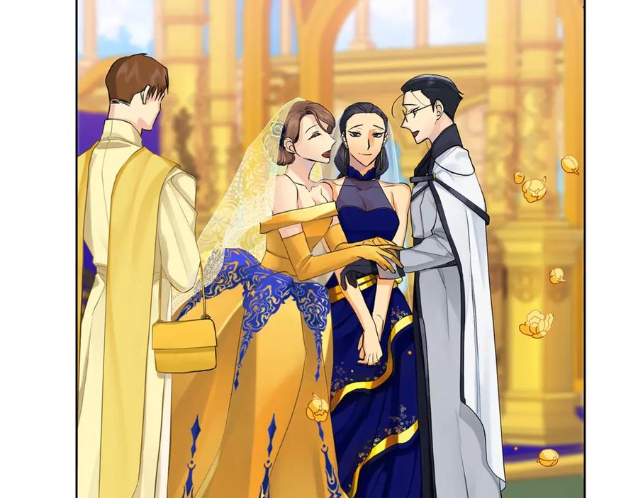 《King's Maker》第4话 喜欢的定义 第75页
