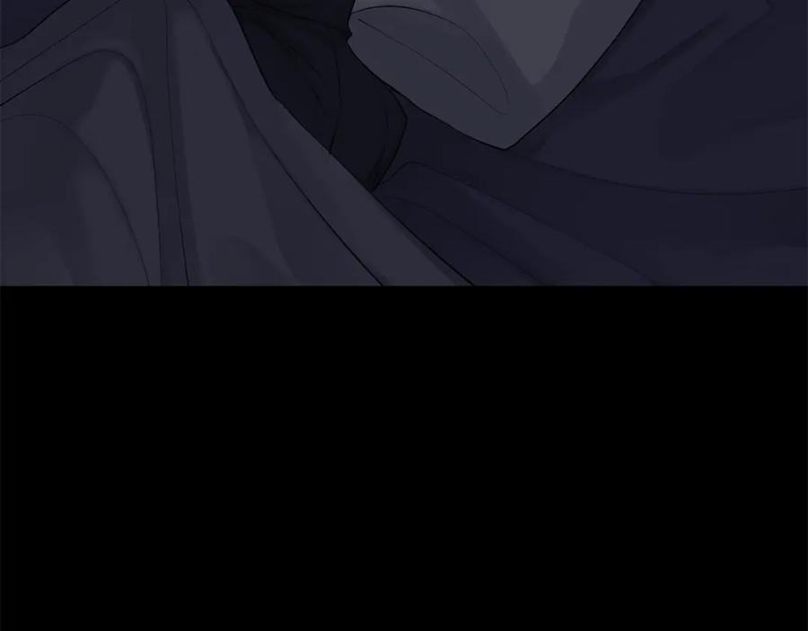 《King's Maker》第4话 喜欢的定义 第22页