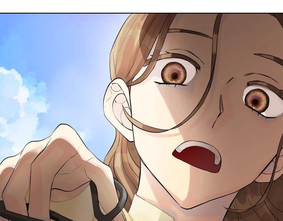 《King's Maker》第5话 不许欺负她 第90页