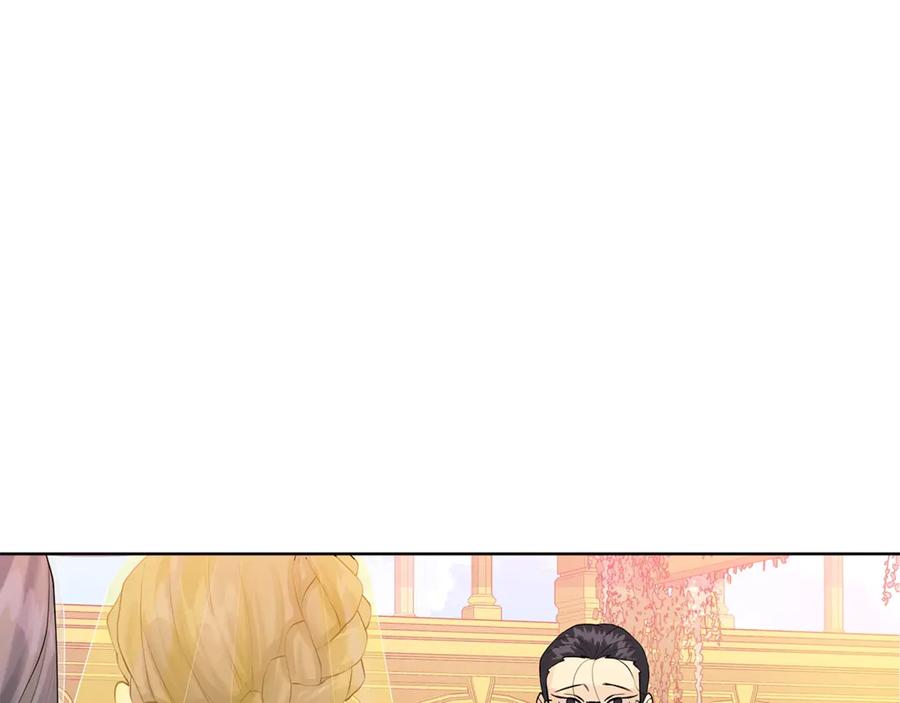 《King's Maker》第5话 不许欺负她 第35页
