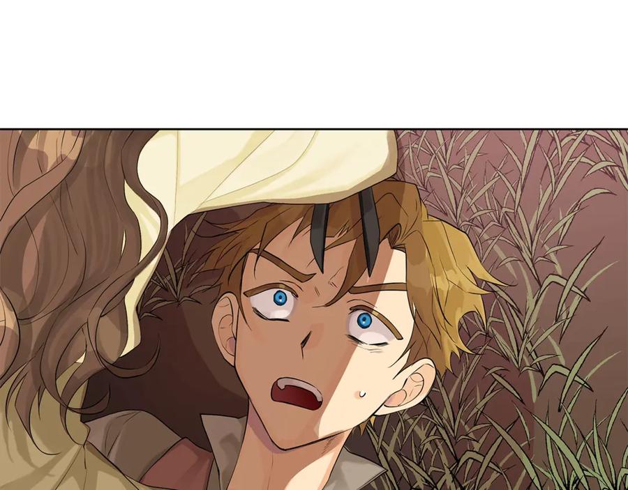 《King's Maker》第5话 不许欺负她 第95页