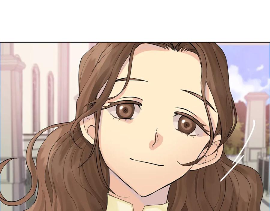 《King's Maker》第5话 不许欺负她 第55页