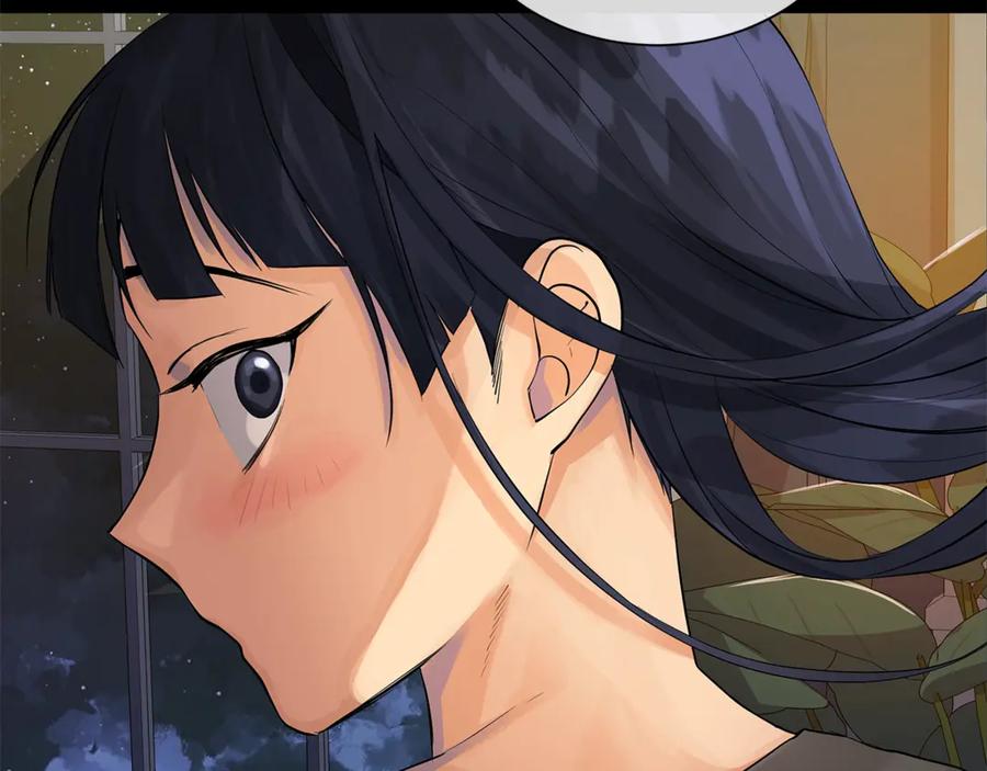 《King's Maker》第5话 不许欺负她 第30页