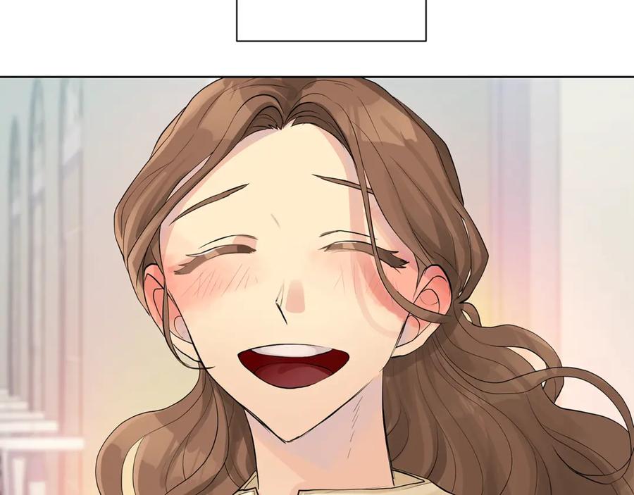 《King's Maker》第6话 婚礼 第48页