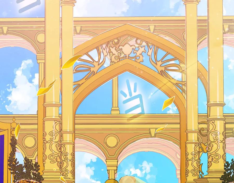 《King's Maker》第6话 婚礼 第128页