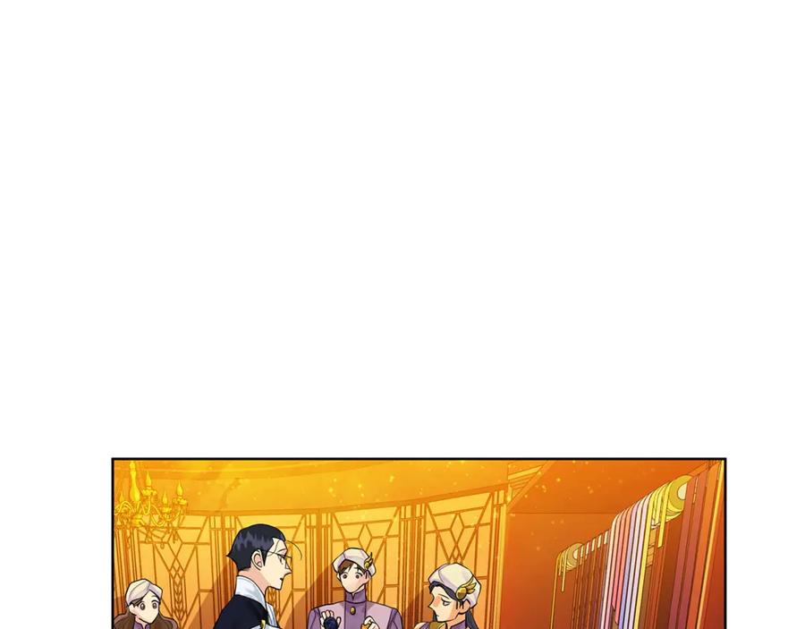 《King's Maker》第7话 纳妃之愿 第60页