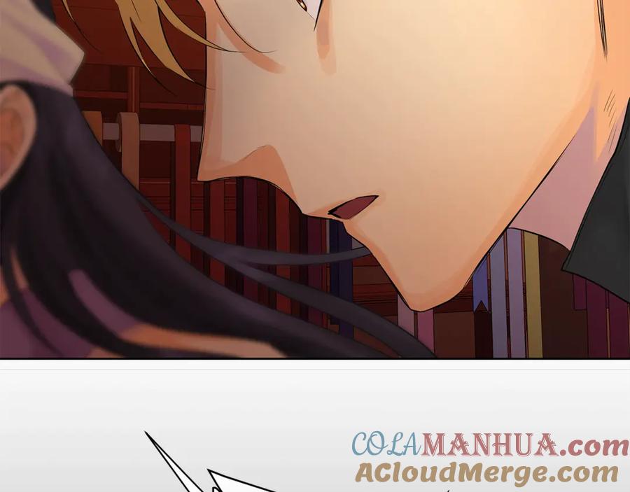 《King's Maker》第7话 纳妃之愿 第149页