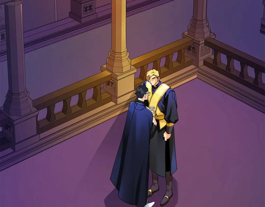 《King's Maker》第7话 纳妃之愿 第28页
