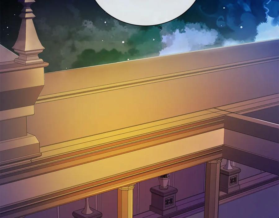 《King's Maker》第7话 纳妃之愿 第27页