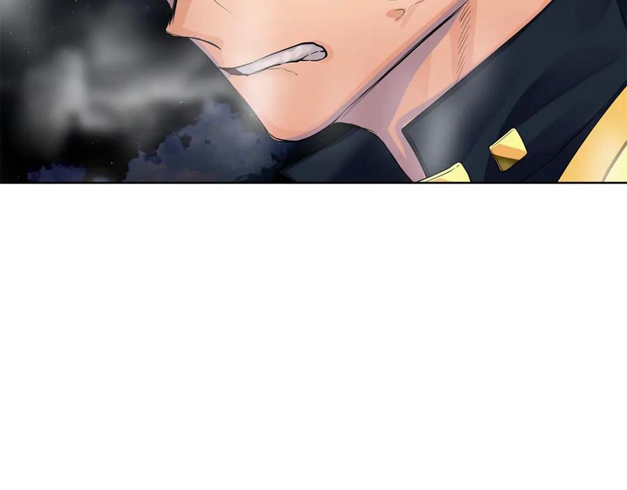 《King's Maker》第8话 圣旨 第140页