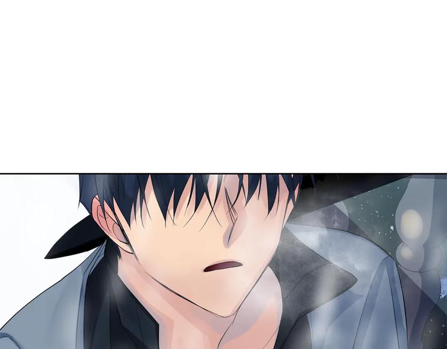 《King's Maker》第8话 圣旨 第134页