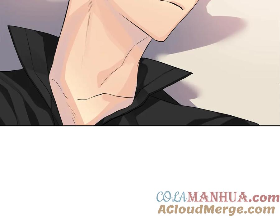 《King's Maker》第8话 圣旨 第41页