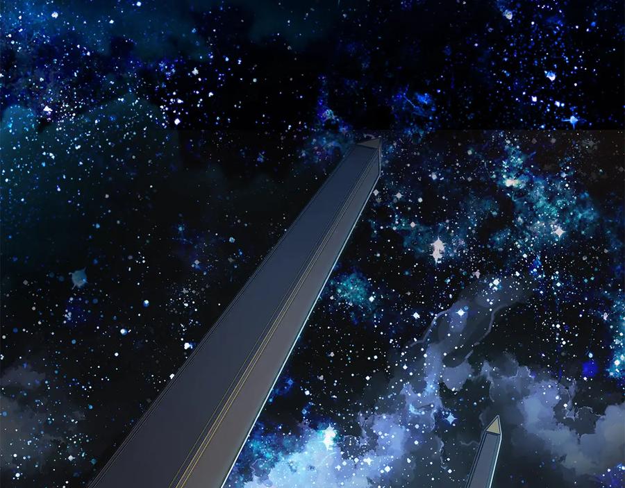 《King's Maker》第10话 求药失败？ 第80页