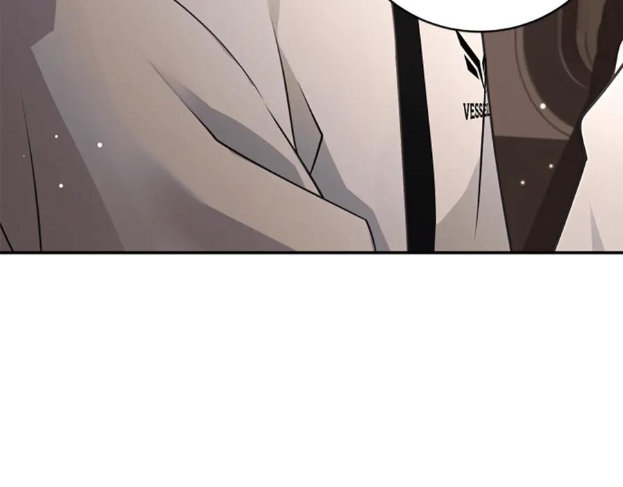 《凡菲尔德的秘密》第0话 新身份和起源 第107页