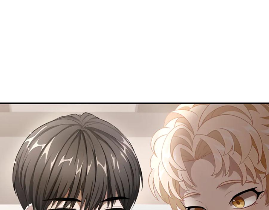 《凡菲尔德的秘密》第0话 新身份和起源 第108页