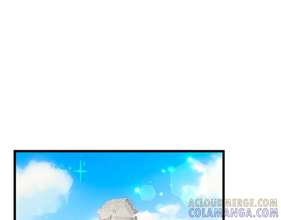 《复仇千金的第二人生》第31话 比较 第5页
