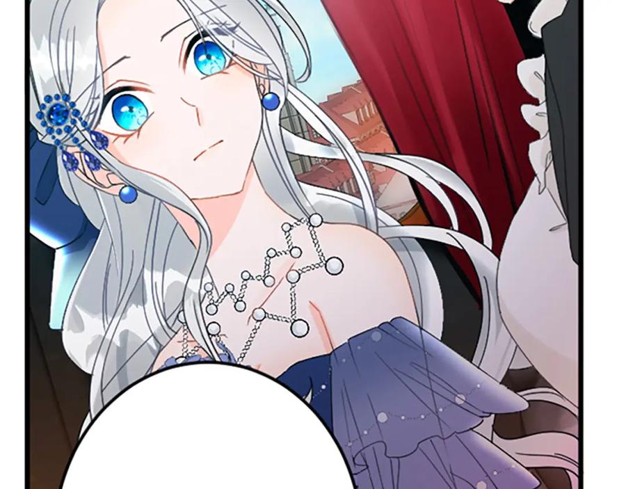 《复仇千金的第二人生》第31话 比较 第11页