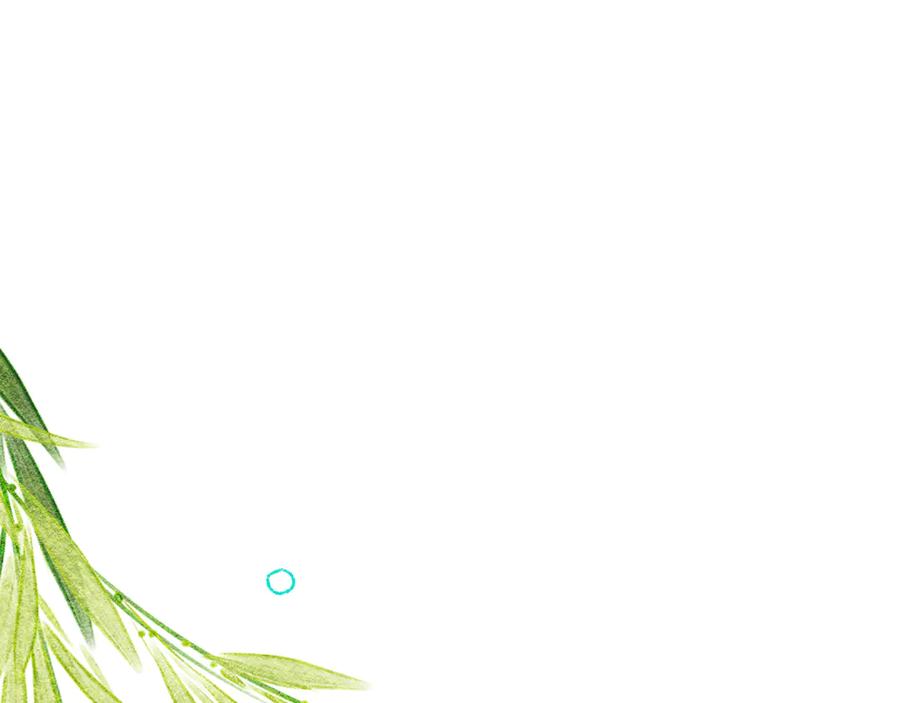 《驯养满级怪物》第10话 师父的衣钵 第63页