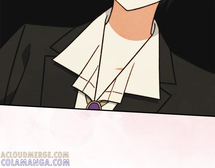 《驯养满级怪物》第10话 师父的衣钵 第213页
