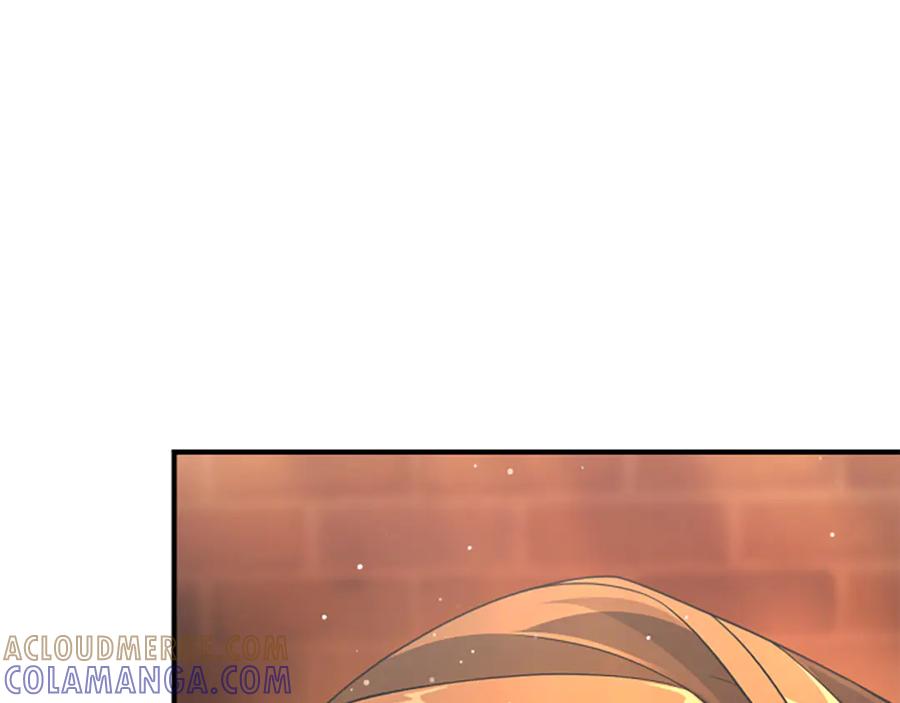 《凡菲尔德的秘密》第9话 爽约 第105页