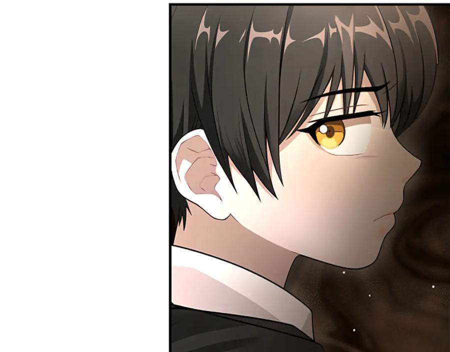 《凡菲尔德的秘密》第9话 爽约 第127页