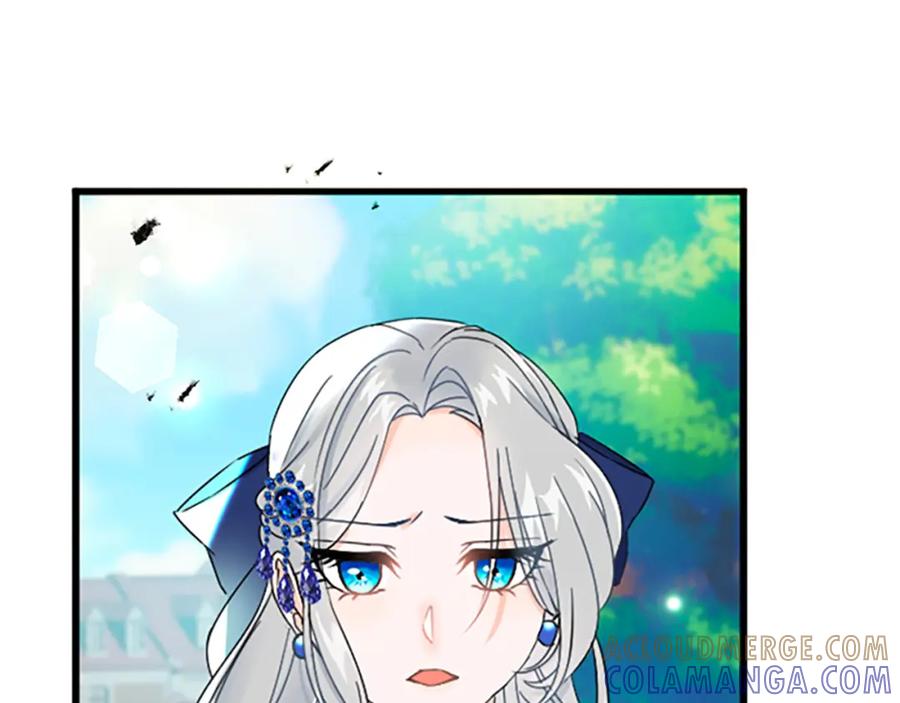 《复仇千金的第二人生》第31话 比较 第77页