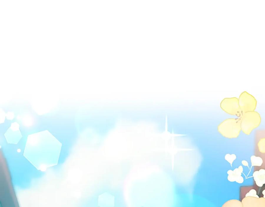 《复仇千金的第二人生》第31话 比较 第18页