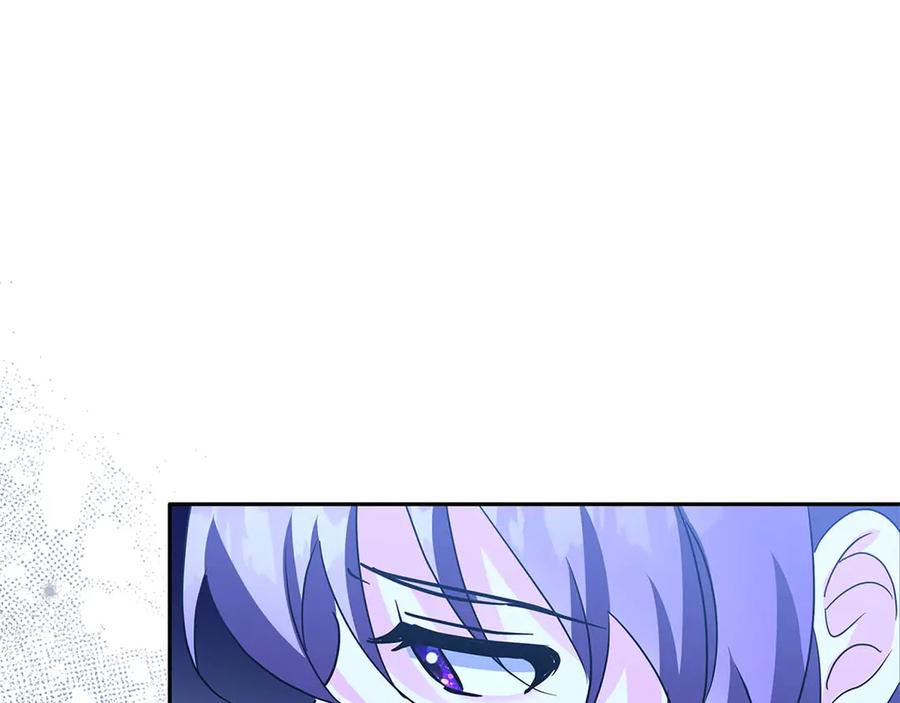 《伯爵大人夜未眠》第10话 反被“诱惑” 第164页