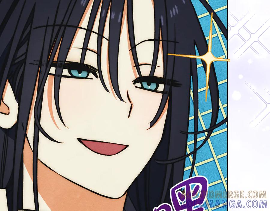 《驯养满级怪物》第10话 师父的衣钵 第197页