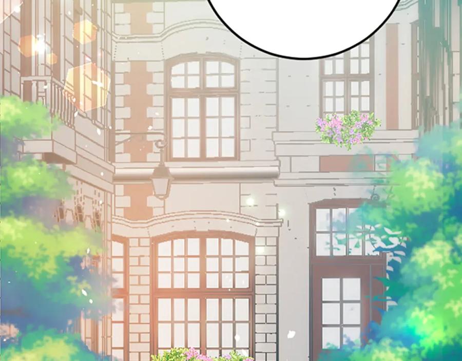 《复仇千金的第二人生》第31话 比较 第31页