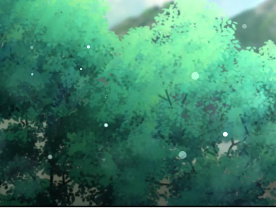 《凡菲尔德的秘密》第9话 爽约 第8页