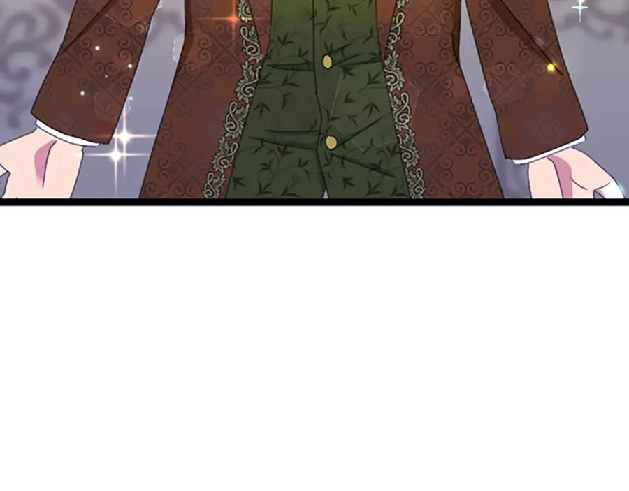 《复仇千金的第二人生》第31话 比较 第98页