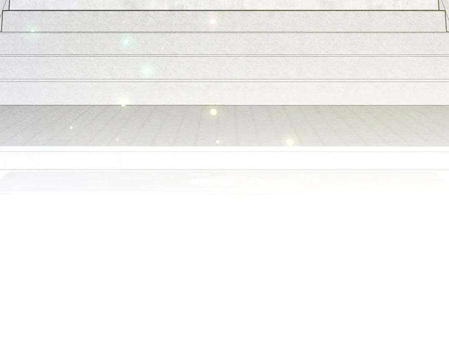 《驯养满级怪物》第10话 师父的衣钵 第174页