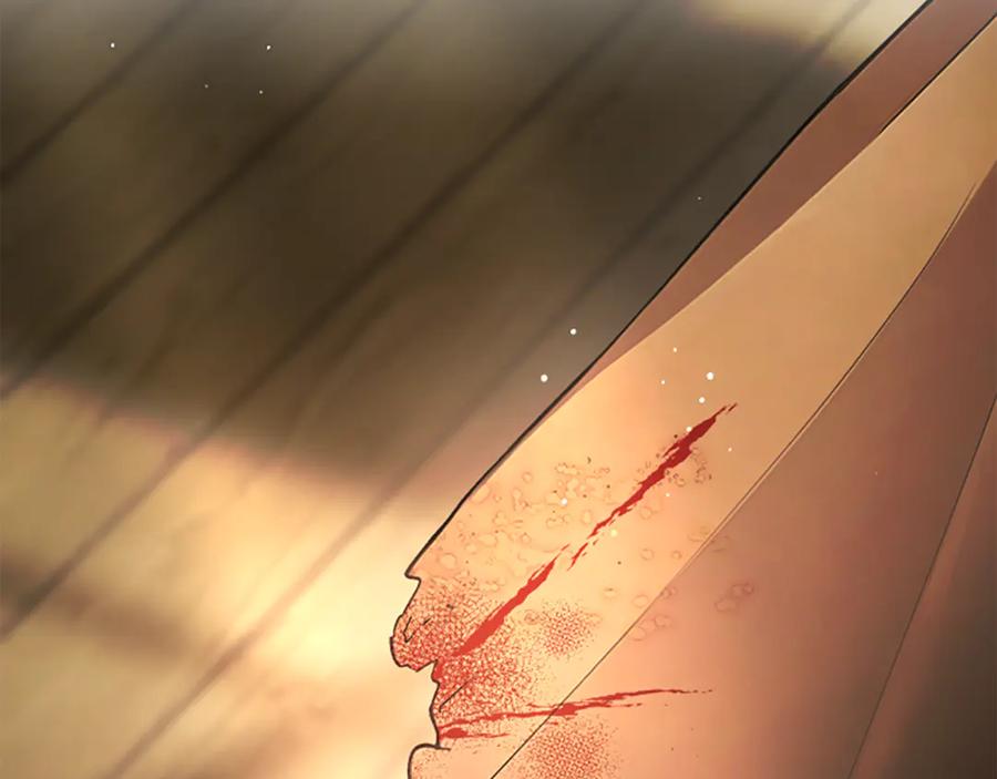 《凡菲尔德的秘密》第9话 爽约 第132页