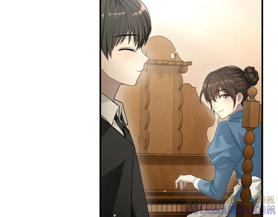 《凡菲尔德的秘密》第9话 爽约 第21页