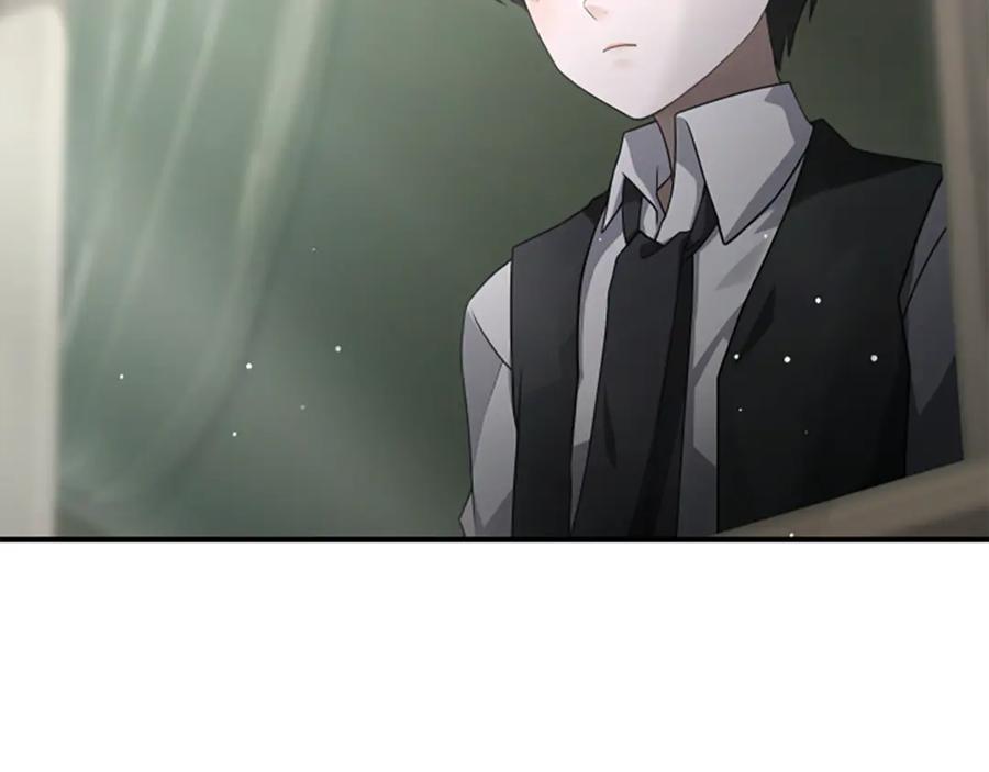 《凡菲尔德的秘密》第9话 爽约 第54页