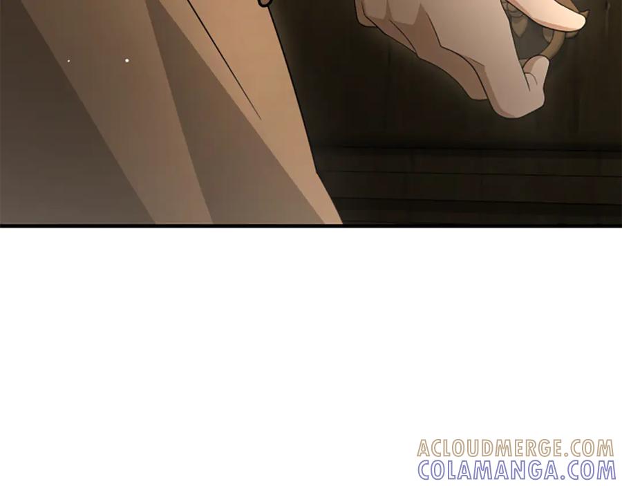 《凡菲尔德的秘密》第9话 爽约 第141页