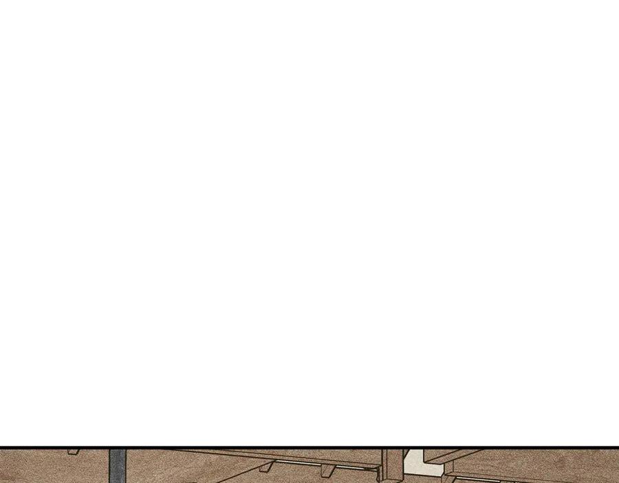 《驯养满级怪物》第10话 师父的衣钵 第175页