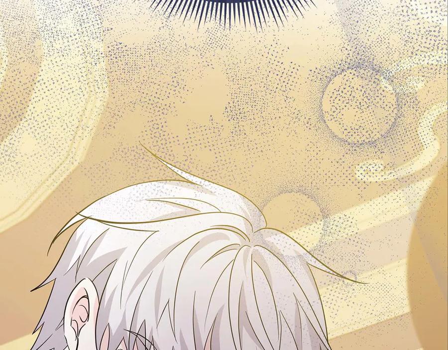 《伯爵大人夜未眠》第11话 第一次萌生了想要占有的感情 第34页