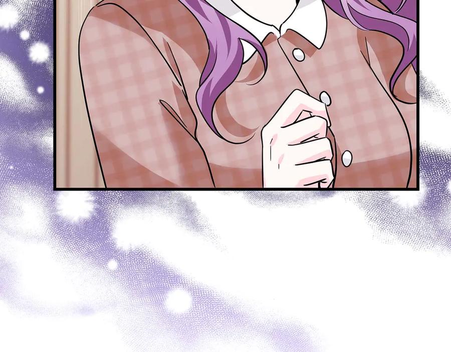 《伯爵大人夜未眠》第11话 第一次萌生了想要占有的感情 第43页