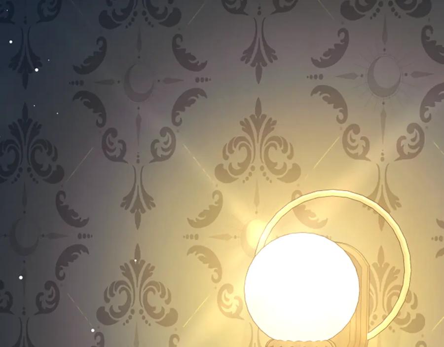 《凡菲尔德的秘密》第10话 彼此的秘密 第138页