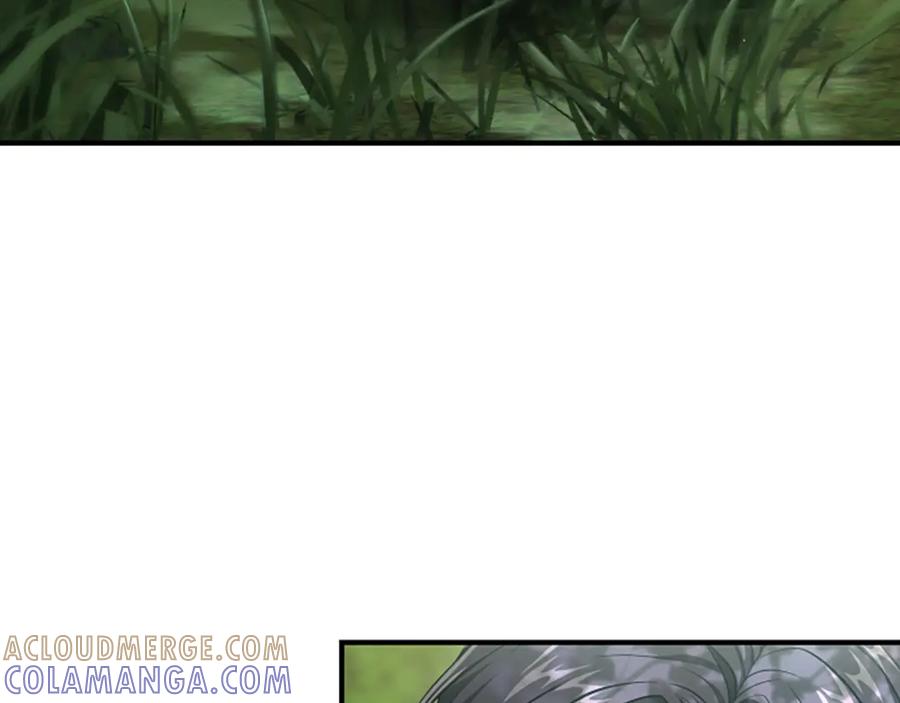 《凡菲尔德的秘密》第10话 彼此的秘密 第49页