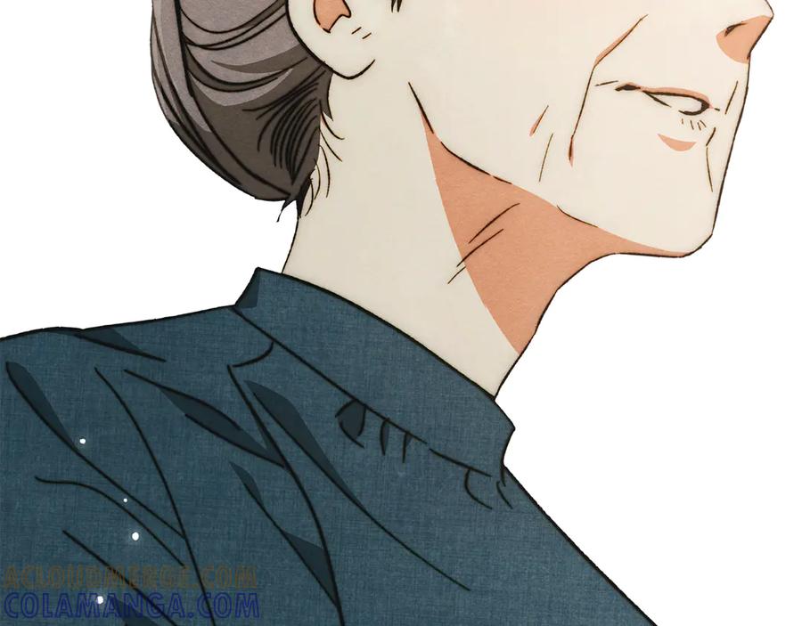《驯养满级怪物》第11话 徒弟的思念 第189页