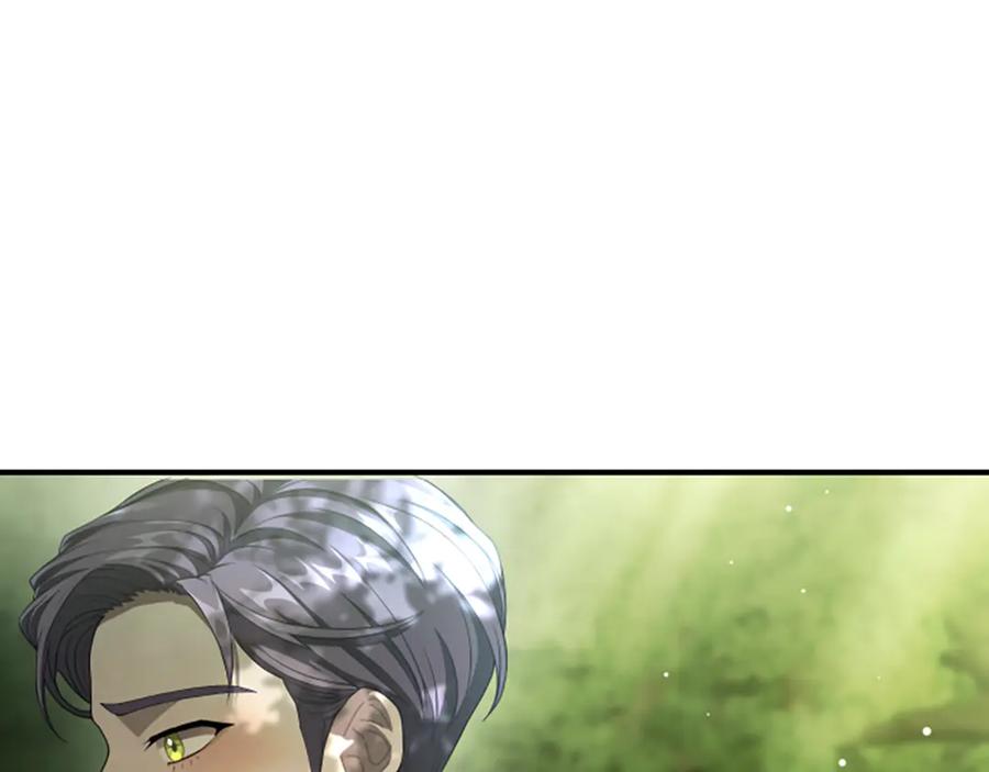 《凡菲尔德的秘密》第10话 彼此的秘密 第54页