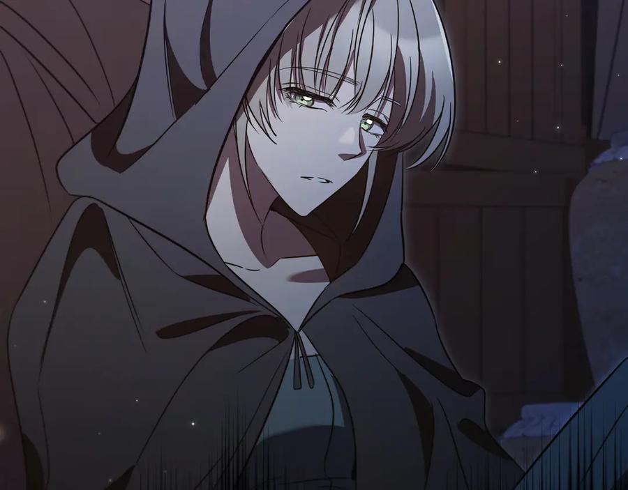 《这个养成游戏有点毒》第9话 前往尼维斯 第224页