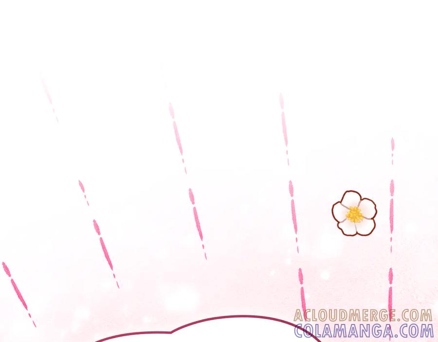 《驯养满级怪物》第11话 徒弟的思念 第5页