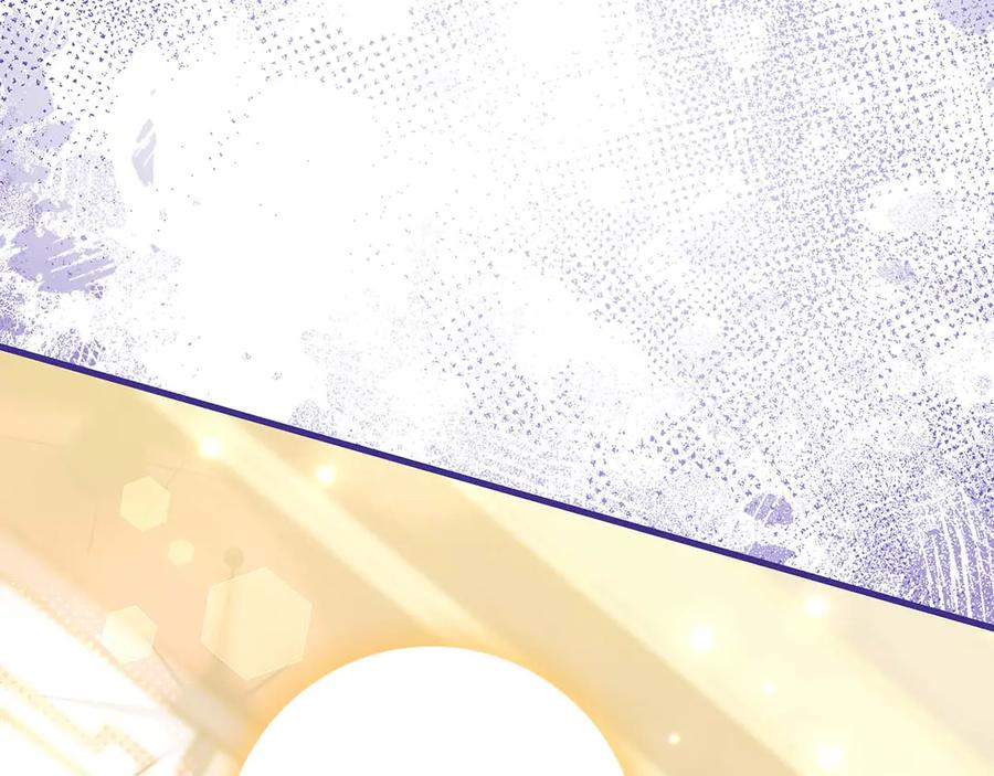 《伯爵大人夜未眠》第11话 第一次萌生了想要占有的感情 第60页
