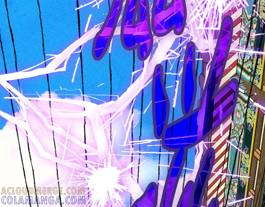 《驯养满级怪物》第11话 徒弟的思念 第93页