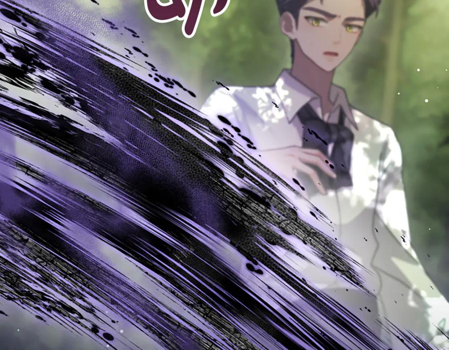 《凡菲尔德的秘密》第10话 彼此的秘密 第74页